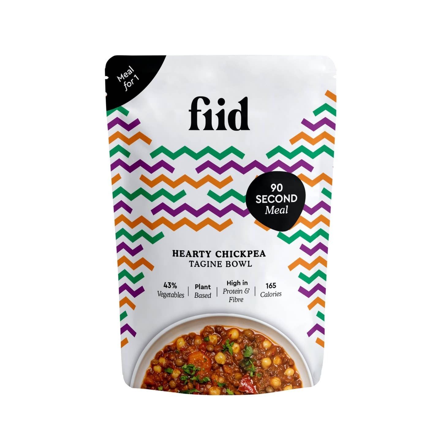fiid Chickpea Tagine Bowl image 0