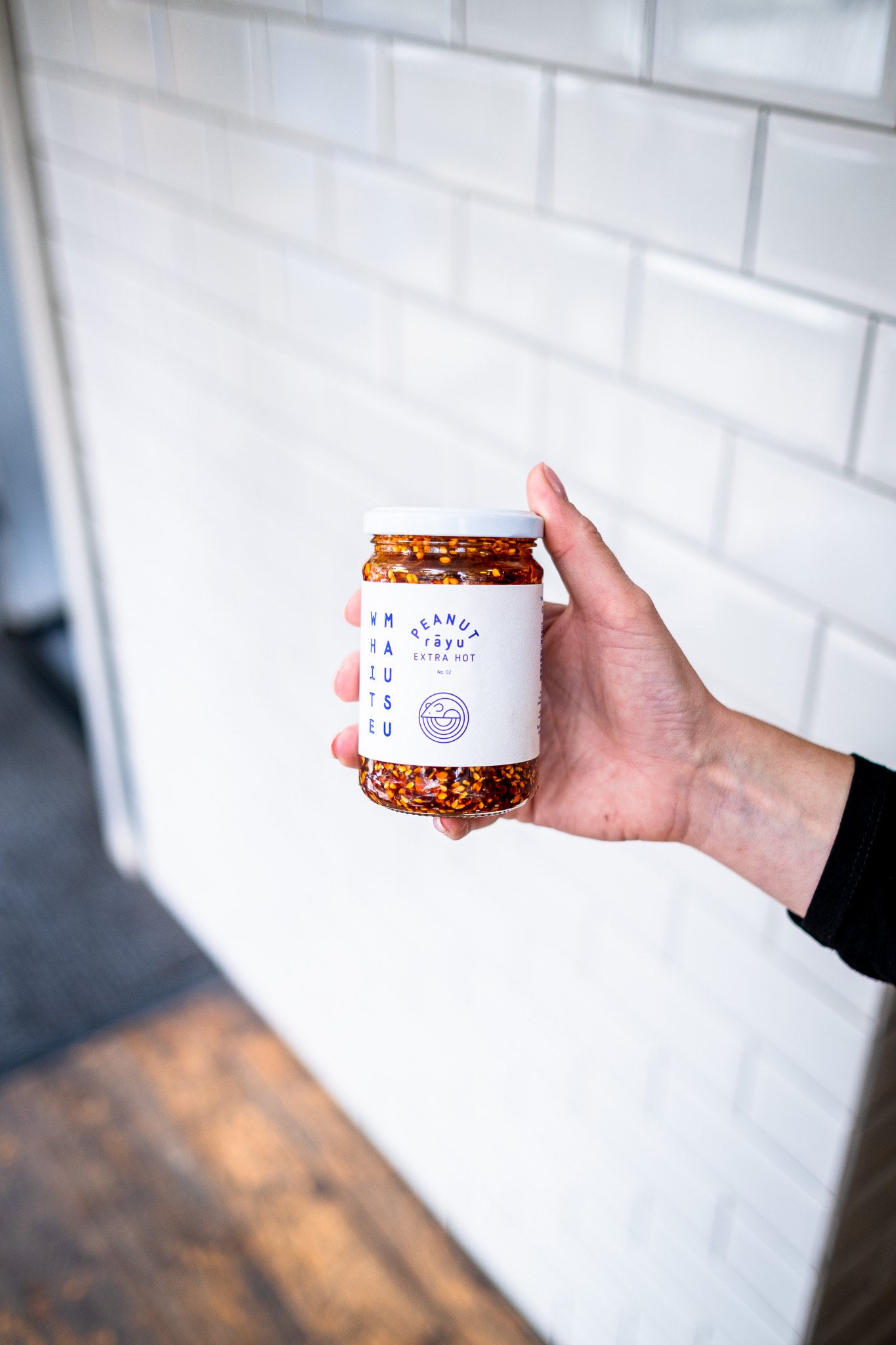 White Mausu Extra Hot Peanut Rayu image 1