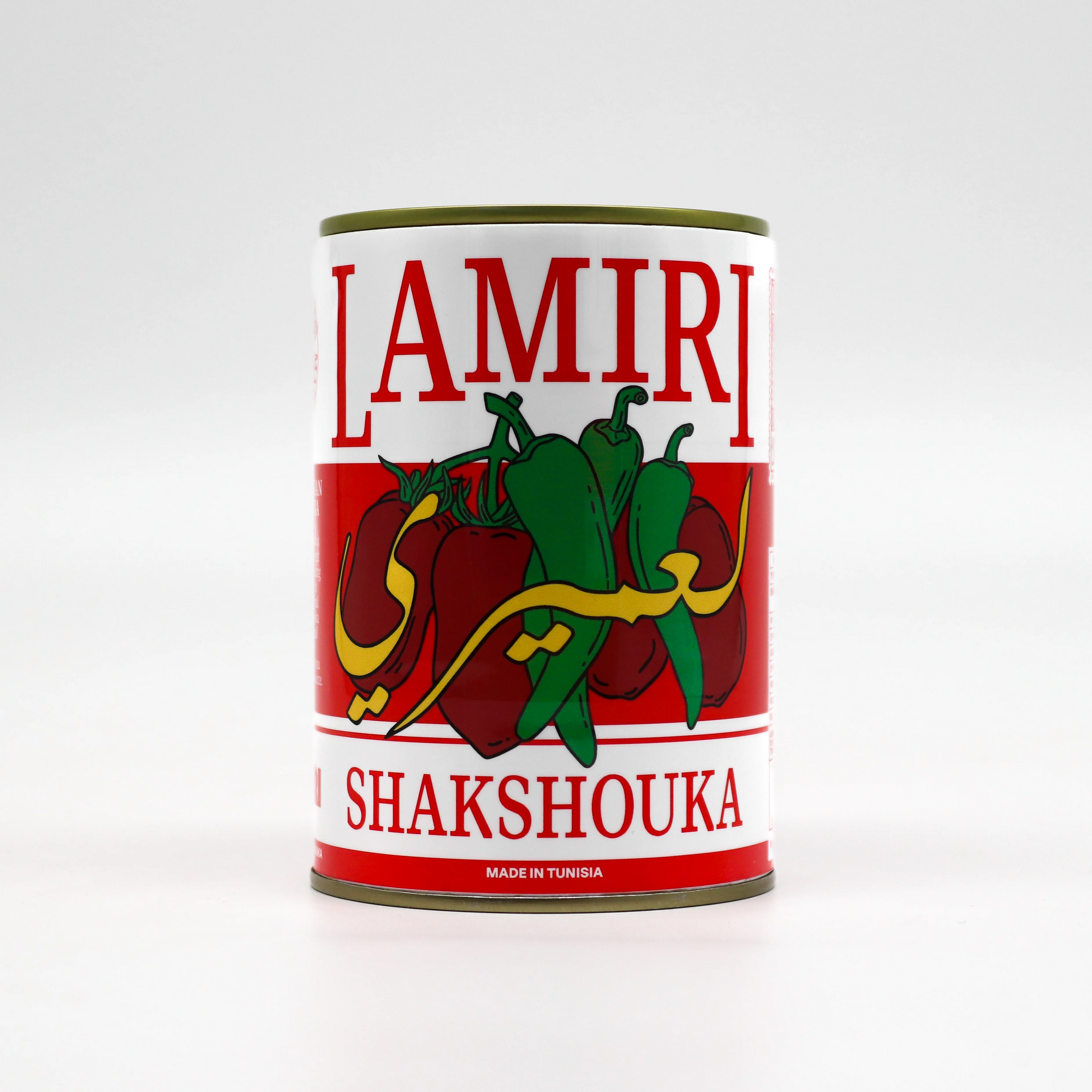Lamiri Shakshouka
