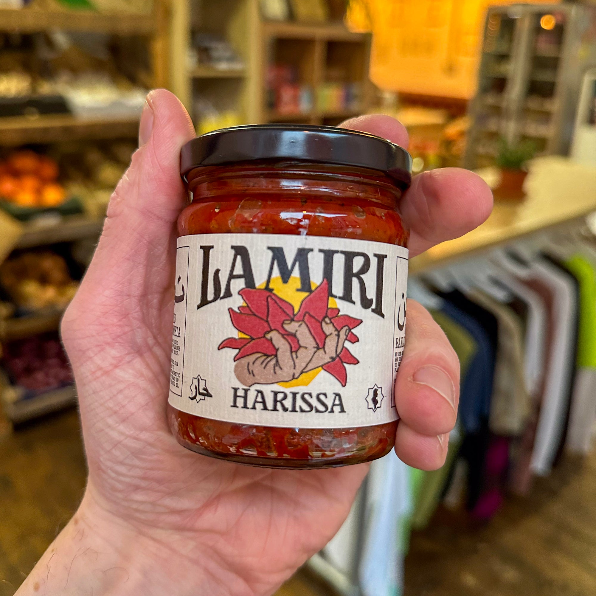 Lamiri Harissa image 1
